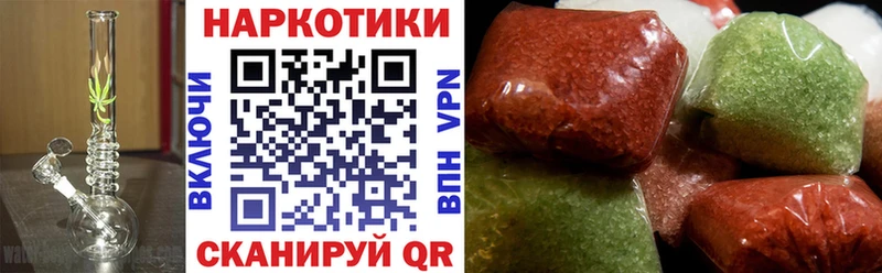 Продажа наркотиков Торопец Псилоцибиновые грибы  Канабис  Меф мяу мяу  ГАШ  КОКАИН  Alpha-PVP 