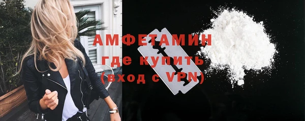 стафф Приозерск