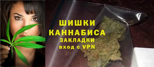 МДМА Абинск