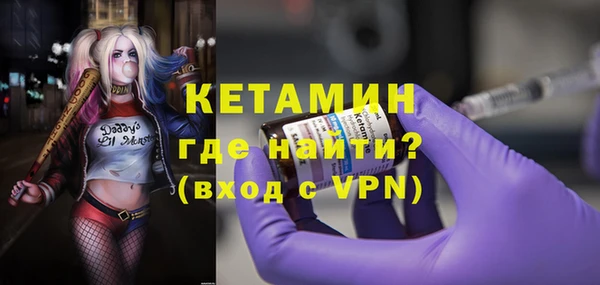 прущая мука Протвино