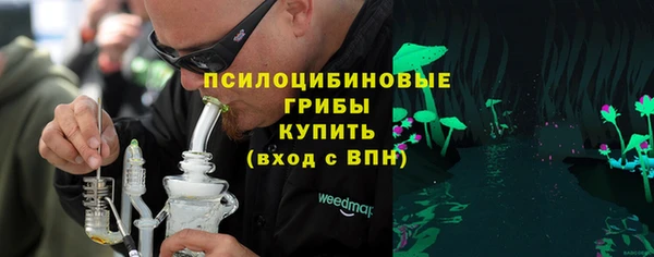 МДМА Абинск