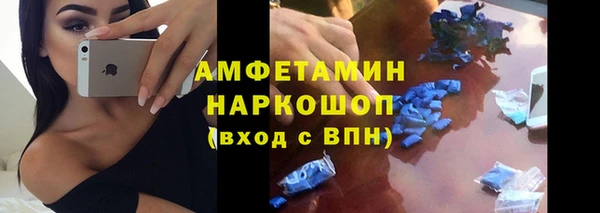 стафф Приозерск