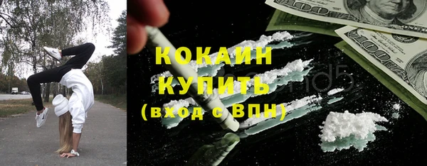 стафф Приозерск