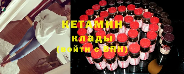 стафф Приозерск