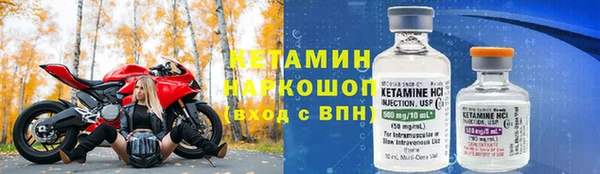 spice Абаза