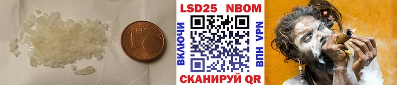 купить закладку  OMG сайт  ЛСД экстази кислота  Торопец 